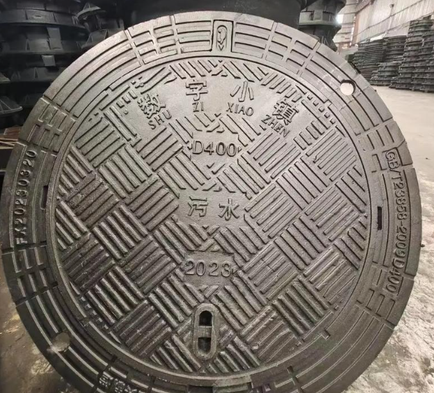 民勤球墨铸铁防沉降井盖展示